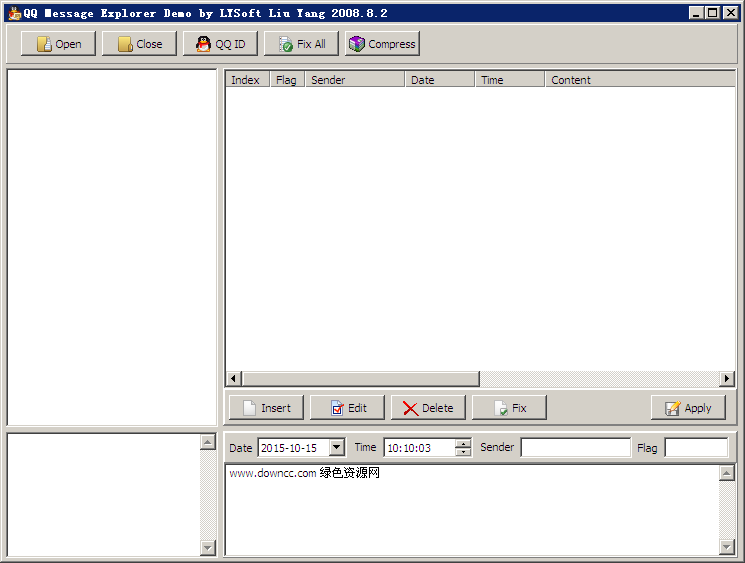 QQ MsgEx.db�鿴��(��qqMsgEx.db)����